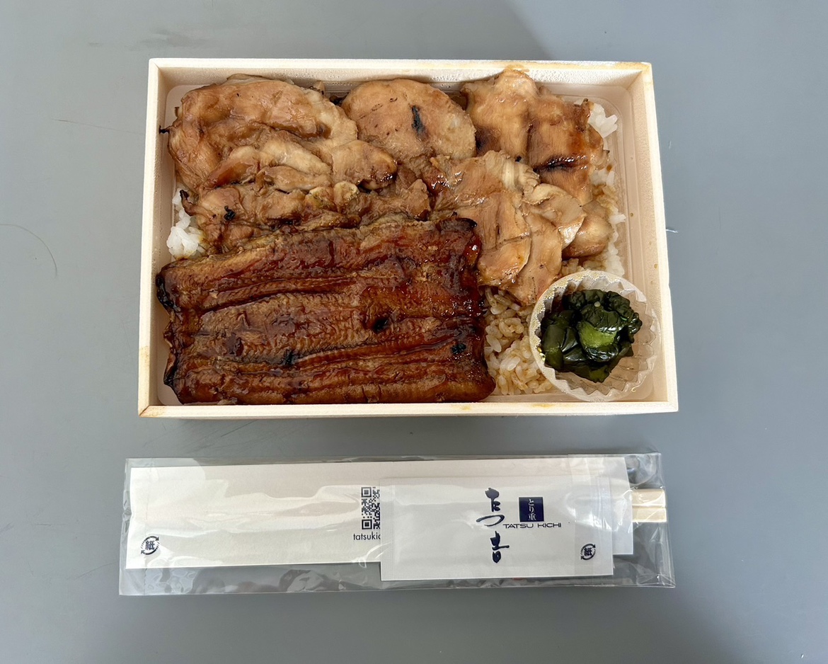 新着情報の画像